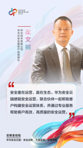 創宇云優惠碼
