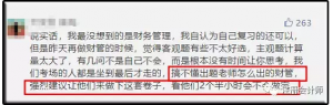 公積金繳納計算器(公積金繳存計算器在線計算)