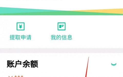 公積金房貸計(jì)算器(公積金房貸計(jì)算器2020)