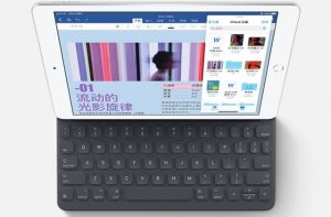 iPad教育優惠京東必購碼(ipad教育優惠版在哪買)