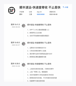 淘寶店鋪優(yōu)惠券怎么設(shè)置成二維碼(淘寶優(yōu)惠券二維碼圖片怎么使用)
