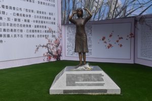 個稅起征點2020稅率表(個稅起征點2020稅率表速算扣除表)