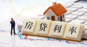 最新房貸計算器2020(最新房貸計算器2020每月本金和利息)