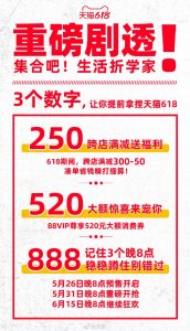 如何獲得拼多多優(yōu)惠碼(拼多多優(yōu)惠券兌換碼怎么使用)