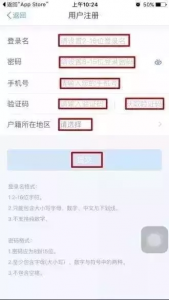 深圳個稅計算器(深圳個稅計算器2020計算器)