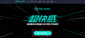 網易uu加速器優惠碼(網易uu加速器優惠碼怎么獲得)