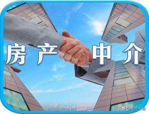 二手房貸款計算(二手房貸款計算公式)