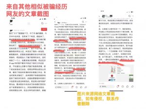 京東教育優惠學生認證碼(京東教育優惠碼怎么得)
