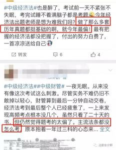 公積金繳費計算器(個人公積金繳存計算器)