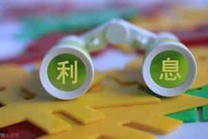 商用房貸款利率計算器(商業貸款買房貸利率計算器)
