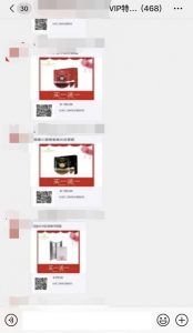 淘寶優惠券群二維碼(淘寶掃碼優惠券)