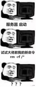 京東到家新人優惠碼(京東到家首單新人減15)