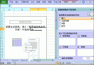 個稅計算函數(shù)(個稅計算函數(shù)圖形)