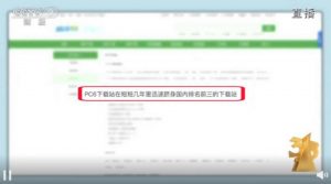合肥房貸利率計(jì)算器(合肥房貸計(jì)算器2019在線)