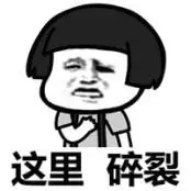 深圳 個稅計算器插圖5 深圳 個稅計算器