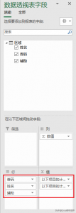 本來優惠碼(優惠碼是多少)