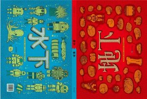 當當網優惠碼(當當網優惠碼未生效)