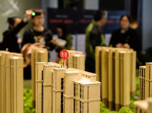 一手房貸款計(jì)算器(最新貸款房貸款計(jì)算器)