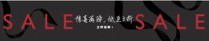 mytheresa優惠碼(mytheresa優惠碼在哪里)