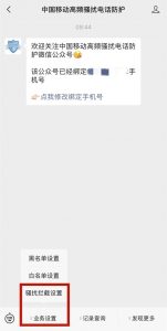 美國kt服務器優惠碼