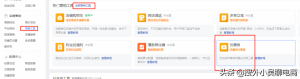 拼多多優惠劵碼(拼多多優惠券兌換碼怎么使用)