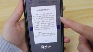 個人所得稅怎么申報退稅(個人所得稅怎么申報退稅app)