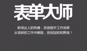 個稅工資計算器(個稅工資計算器2022)