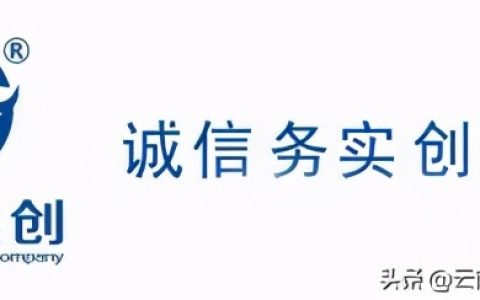 住房公積金如何計(jì)算(住房公積金計(jì)算公式)