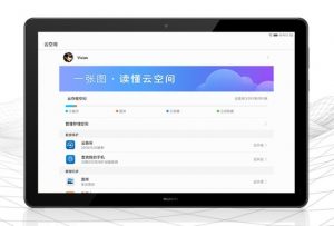 非學生京東教育優惠必購碼(京東教育特惠有必購碼怎么辦)