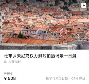 klook優惠碼(klook京東優惠活動)