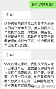 最新房貸計算器2020(最新房貸計算器2020app)