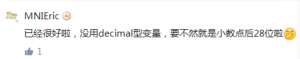 拼多多提現(xiàn)兌換優(yōu)惠碼(拼多多提現(xiàn)變兌換)