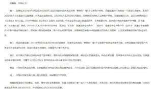013房貸計(jì)算器計(jì)算器(房貸計(jì)算器最新2014)"