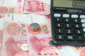 提前還房貸計算器最(提前還貸房貸計算器)