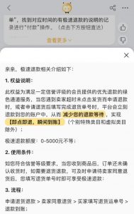 淘票票優惠碼(淘票票優惠碼怎么用)
