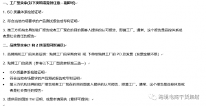 美國亞馬遜優惠碼(亞馬遜海外購優惠券碼)