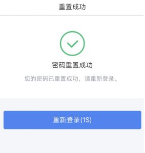 個人所得稅申報系統(個人所得稅申報系統操作流程)