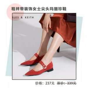 hm優惠碼(hm優惠碼無法使用)