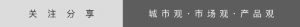 房貸計算器提前還款(房貸計算器提前還款計算器74)