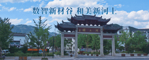 杭州公積金計算(杭州公積金平均錢數)
