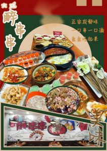 金寶貝優惠碼(寶貝優惠券)