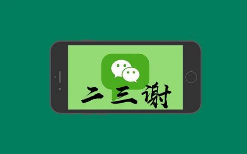 免征個人所得稅(保險賠款免征個人所得稅)