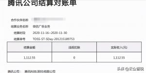個人所得稅勞務報酬(個人所得稅勞務報酬扣除標準)