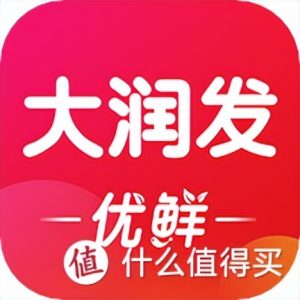 京東到家優惠券兌換碼(京東到家怎么掃碼領優惠券)