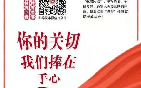 公積金貸款怎么計算(如何計算公積金能貸多少錢)