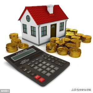 計算房貸計算器2017(房貸計算器房貸計算器2017)