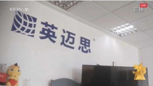 合肥房貸利率計(jì)算器(合肥房貸計(jì)算器2019在線)