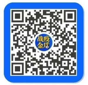 京東優惠券兌換碼怎么用(京東優惠券兌換碼哪里獲得)