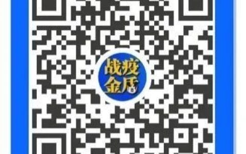 京東優(yōu)惠券兌換碼怎么用(京東優(yōu)惠券兌換碼哪里獲得)