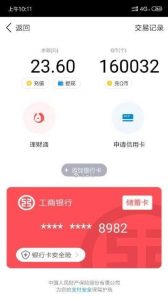 拼多多優(yōu)惠券二維碼(拼多多優(yōu)惠券微信群最新二維碼)